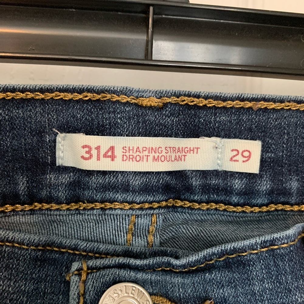 Levi’s 314 Shaping Straight Jeans